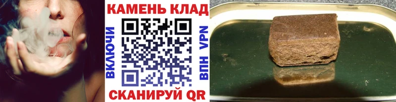 Виды наркотиков купить Дальнереченск Альфа ПВП  Марихуана  COCAIN 