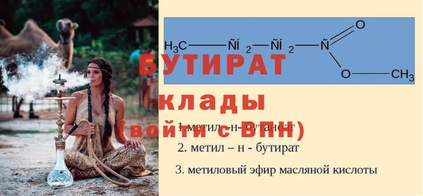 марки lsd Абаза