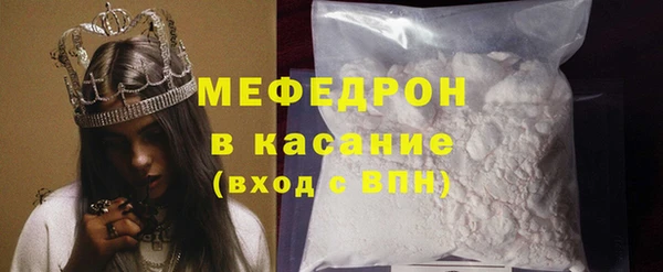 марки lsd Абаза