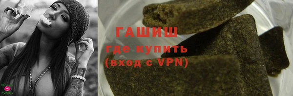 кокаин перу Алзамай