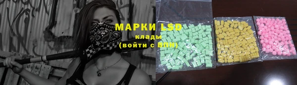 COCAINE Алексеевка