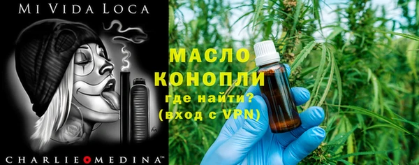 гидра Снежинск