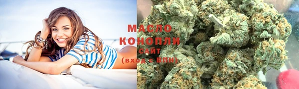 марки lsd Абаза