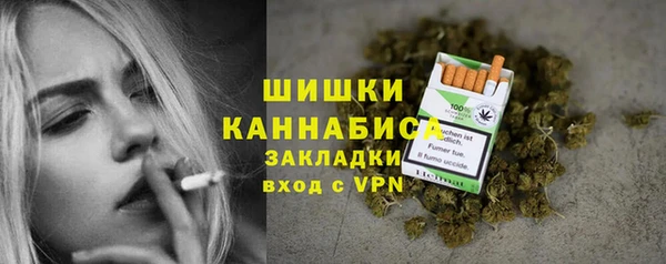 кокаин премиум Абдулино