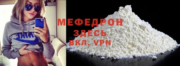 крисы Абинск