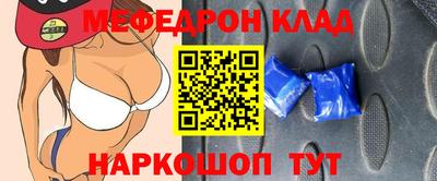 spice Тара
