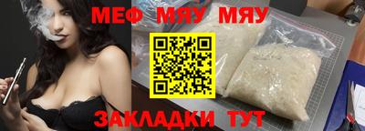 ECSTASY Тверь