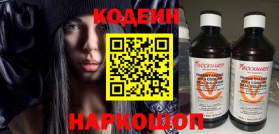 ECSTASY Тверь