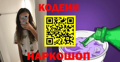 ешки Татарск