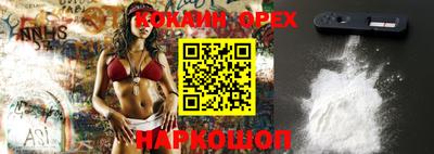 ECSTASY Тверь