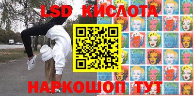 ECSTASY Тверь