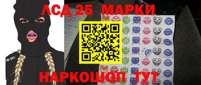 ешки Татарск