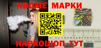 ешки Татарск