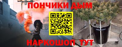 ешки Татарск