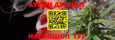 spice Тара