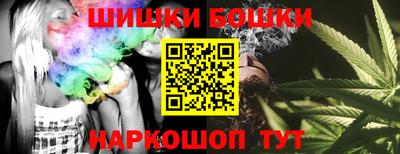 ешки Татарск