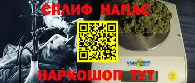 ешки Татарск