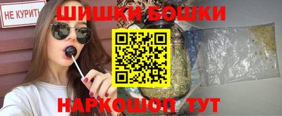ешки Татарск