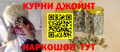 spice Тара
