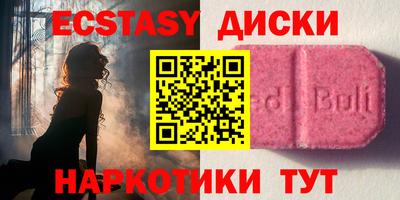 spice Тара