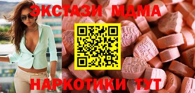ешки Татарск