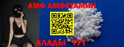 ECSTASY Тверь