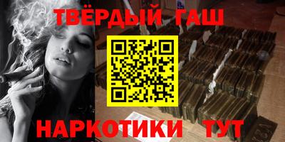 spice Тара