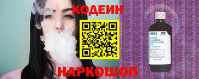 ECSTASY Тверь