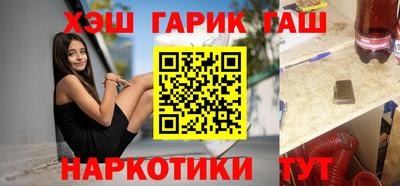 spice Тара