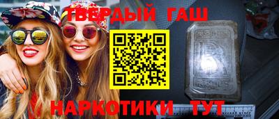 spice Тара
