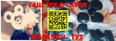 ешки Татарск
