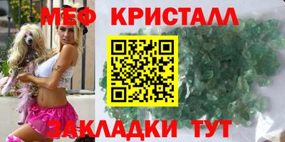 ECSTASY Тверь