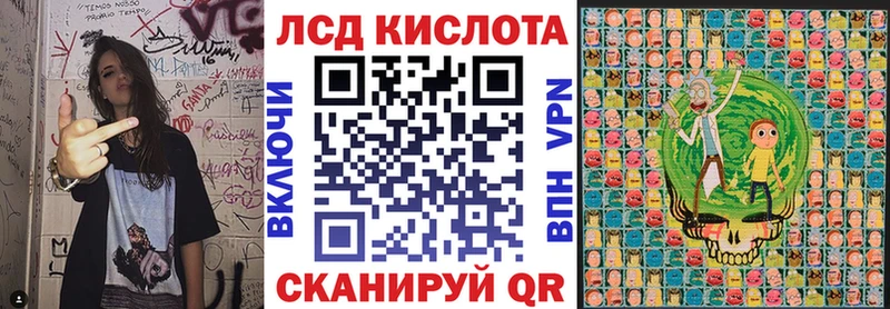 Марки NBOMe 1500мкг  магазин  наркотиков  Дальнереченск 